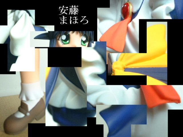 mahoro-top.jpg (41277 �o�C�g)