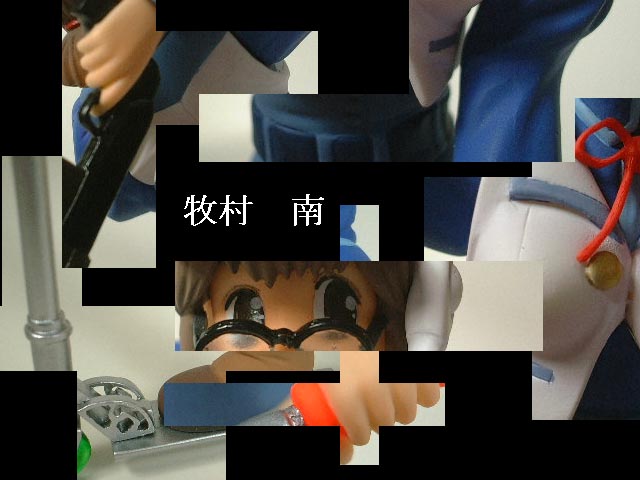 minami-top.jpg (47613 �o�C�g)
