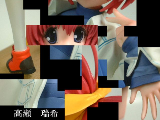 mizuki-top.jpg (42515 �o�C�g)