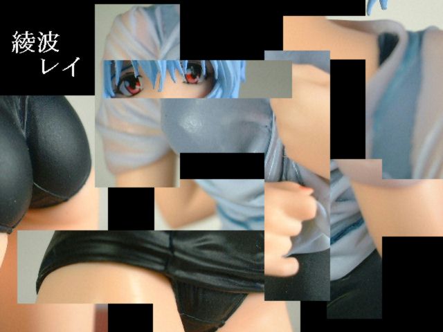 rei-top.jpg (38084 �o�C�g)
