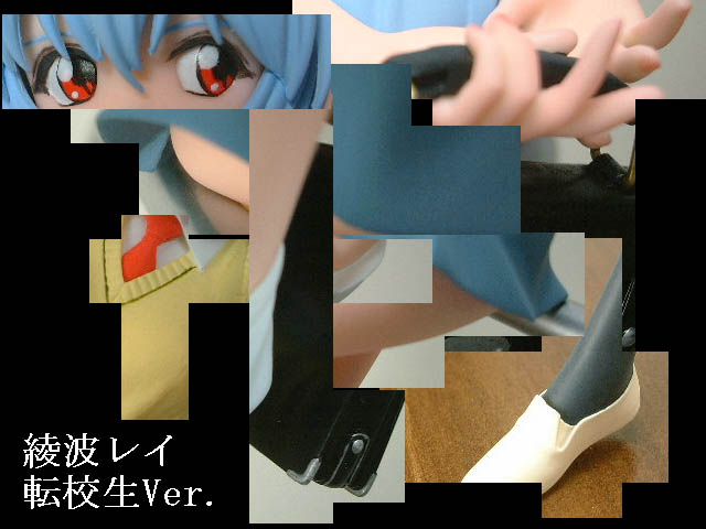 rei-top.jpg (50840 �o�C�g)