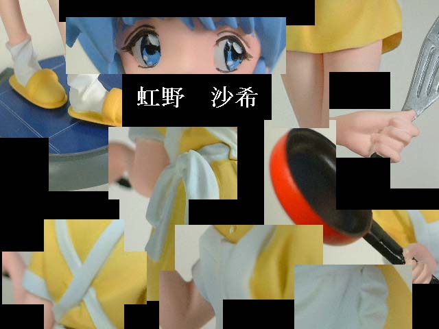saki-top.jpg (39456 �o�C�g)