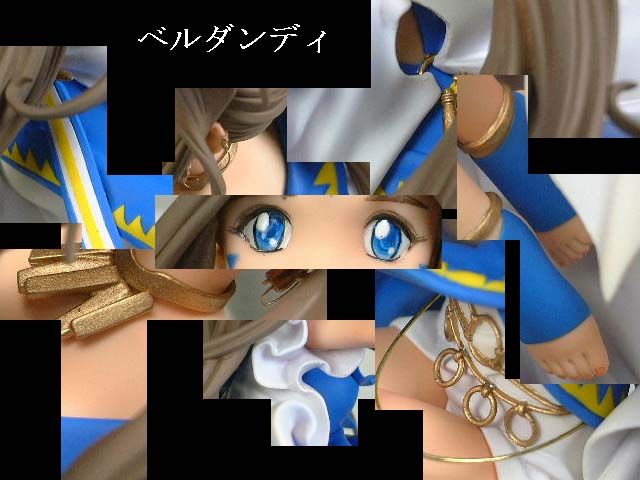 bell-top.jpg (49869 バイト)