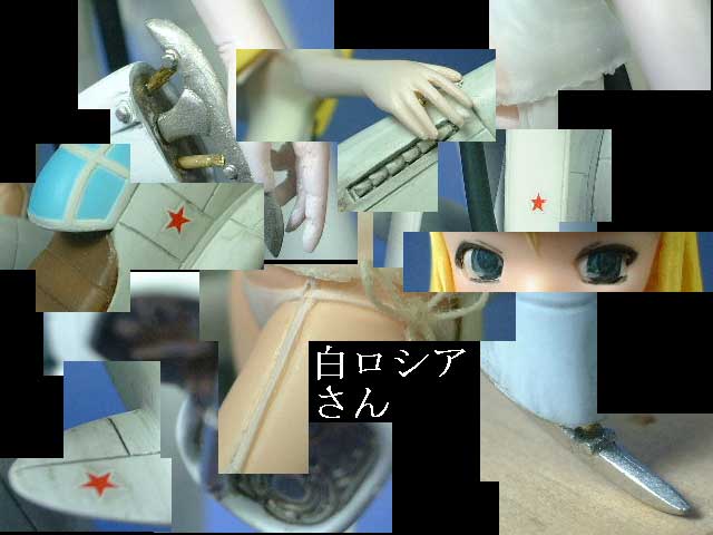 rosia-w-top.jpg (38778 �o�C�g)