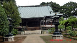 愛染院