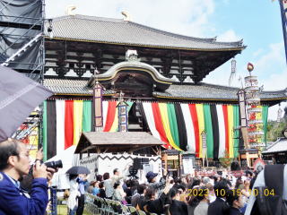 大仏殿