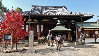 道明寺梅園