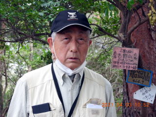 DR