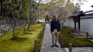 一休寺