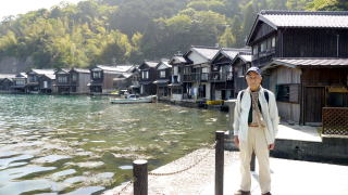 舟屋群