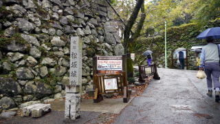 鎃k