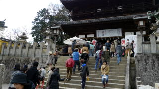 金毘羅宮