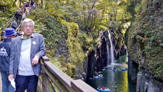 真名井の滝