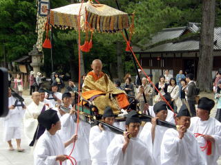 北河原新管長