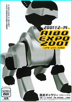 AIBO EXPO 2001 LIFE with AIBO ̃`Vi\j