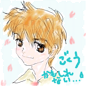 4.png ( 52 KB )