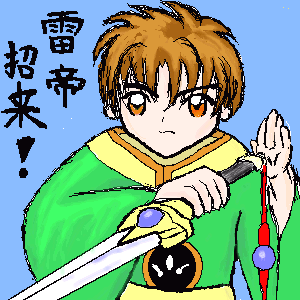 5.png ( 28 KB )