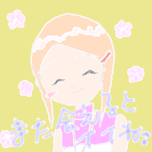 6.png ( 20 KB )