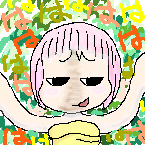 IMG_000034.png ( 50 KB ) with Shi-cyan applet