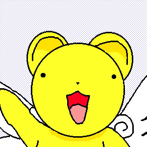 IMG_000079.jpg ( 60 KB ) with Shi-cyan applet