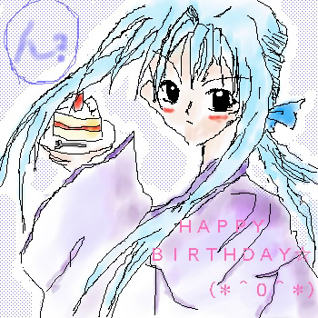 IMG_000087.jpg ( 94 KB ) with Shi-cyan applet
