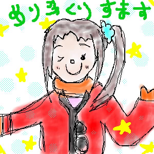 IMG_000094.jpg ( 62 KB ) with Shi-cyan applet