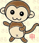 IMG_000104.jpg ( 14 KB ) with Up > Shi-cyan applet