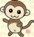 ���邳�� (�g��)